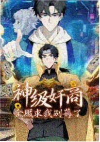纸鸢与雷 国风动画观看推荐